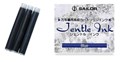 Sailor Standard <br/>Fountain Pen Ink Cartridges
