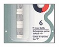 Sheaffer Prelude Erasers ( 6 x pack)